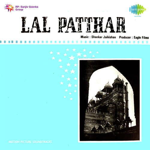 Lal Patthar (1971) (Hindi)